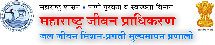 महाराष्ट्र जीवन प्राधिकरण